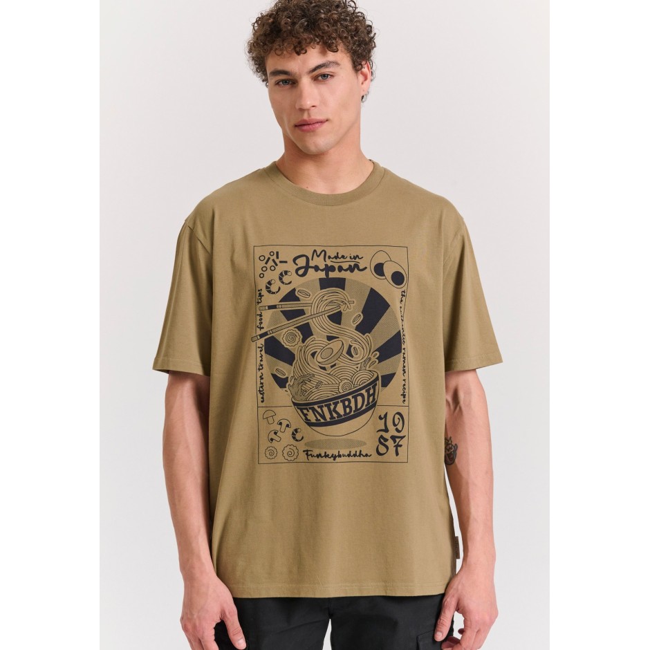 FUNKY BUDDHA FBM011-332-04-OREGANO Χακί