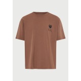 FUNKY BUDDHA  FBM013-052-04-CIGAR ΚΑΦΕ Εικόνα 