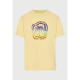 FUNKY BUDDHA  FBM013-094-04-MELLOW YELLOW ΚΙΤΡΙΝΟ Εικόνα 