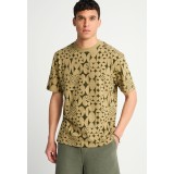 FUNKY BUDDHA  FBM013-301-04-GREEN MOSS ΠΡΑΣΙΝΟ Εικόνα 