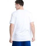 BODYTALK 1201-950428-00200 Λευκό Εικόνα 1