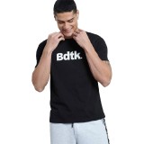 Ανδρική Κοντομάνικη Μπλούζα Μαύρη - Bodytalk