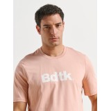 BODYTALK 1251-950028-00376 Beige Image 1