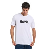Ανδρική Κοντομάνικη Μπλούζα Λευκή - Bodytalk Εικόνα 