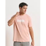 BODYTALK 1251-950028-00376 Beige Image 
