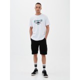 EMERSON 221.EM33.21-WHITE White Image 1