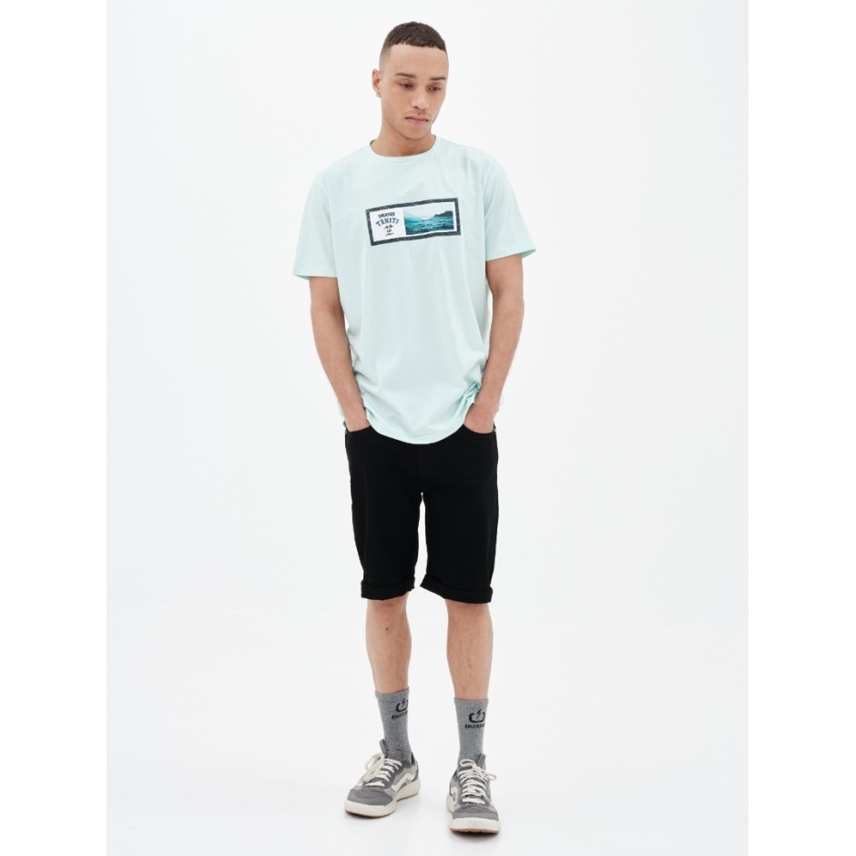 EMERSON 221.EM33.57-VERAMAN Βεραμάν