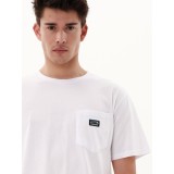 EMERSON 231.EM33.124-WHITE White Image 2