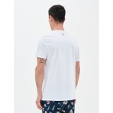 EMERSON 221.EM33.43-WHITE Λευκό Εικόνα 1