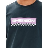 EMERSON 241.EM33.52-FOREST Pine Image 4