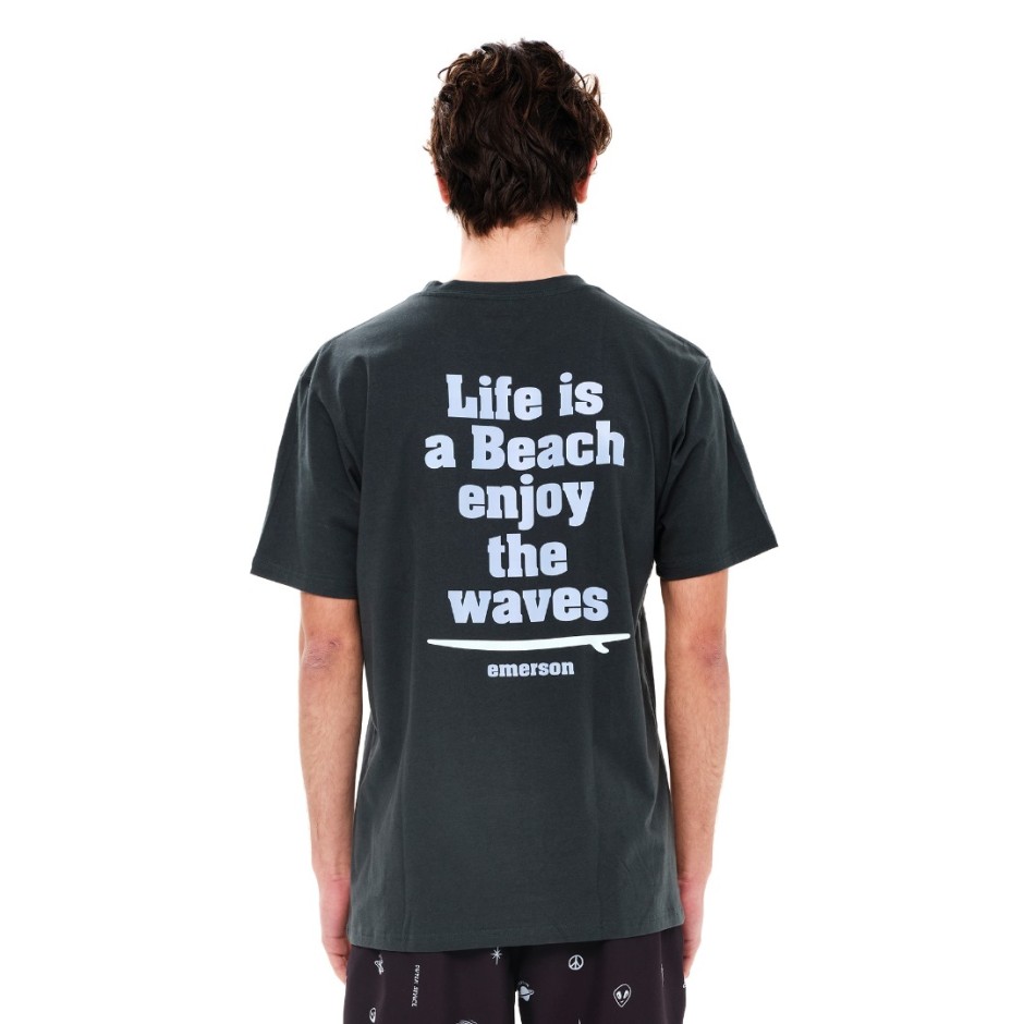 EMERSON 241.EM33.74-FOREST ΚΥΠΑΡΙΣΣΙ