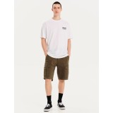 EMERSON 251.EM33.29-WHITE White Image 2