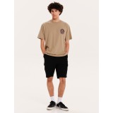 EMERSON 251.EM33.04-SMOKE BEIGE Beige Image 2