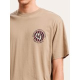 EMERSON 251.EM33.04-SMOKE BEIGE Beige Image 4
