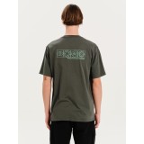 EMERSON 251.EM33.18B-THYME GREEN KHAKI Image 1