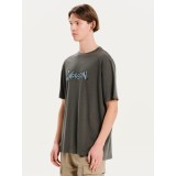 EMERSON 251.EM33.24-THYME GREEN KHAKI Image 0