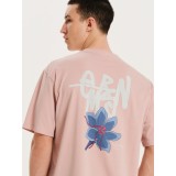 EMERSON 251.EM33.48-LIGHT PINK Pink Image 3