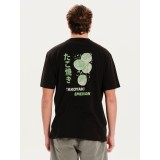 EMERSON 251.EM33.50-BLACK Black Image 1