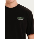 EMERSON 251.EM33.50-BLACK Black Image 3