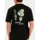 EMERSON 251.EM33.50-BLACK Black Image 4