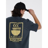 Ανδρική Κοντομάνικη Μπλούζα Πετρόλ - EMERSON "Ramen Club" Εικόνα 2