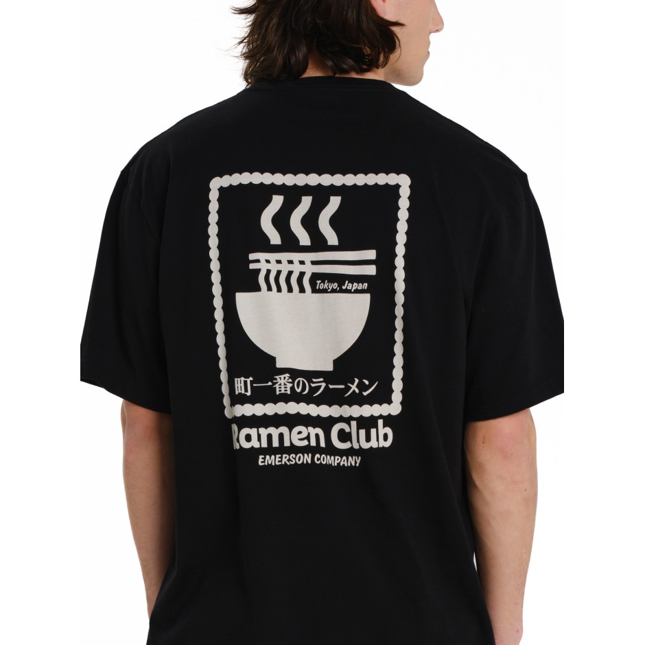 EMERSON  261.EM33.23-BLACK Μαύρο