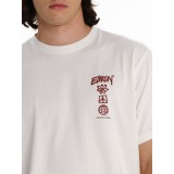 EMERSON  261.EM33.47-OFF WHITE Ecru Image 4