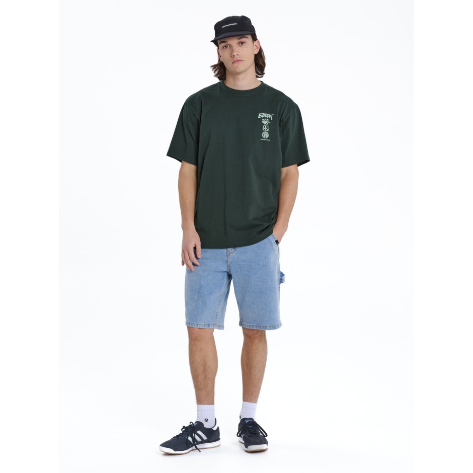 EMERSON  261.EM33.47-FOREST TEAL Veraman