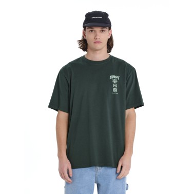 EMERSON  261.EM33.47-FOREST TEAL Veraman