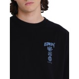 EMERSON  261.EM33.47-BLACK Black Image 4