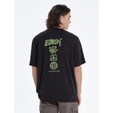 EMERSON  261.EM33.47-BLACK/GREEN Black Image 1