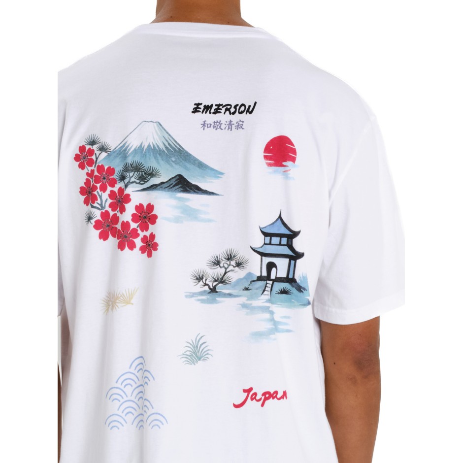 EMERSON  261.EM33.50-WHITE White