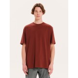 EMERSON 251.EM33.300-BRICK Brown Image 