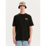EMERSON 251.EM33.50-FOREST Pine Image 
