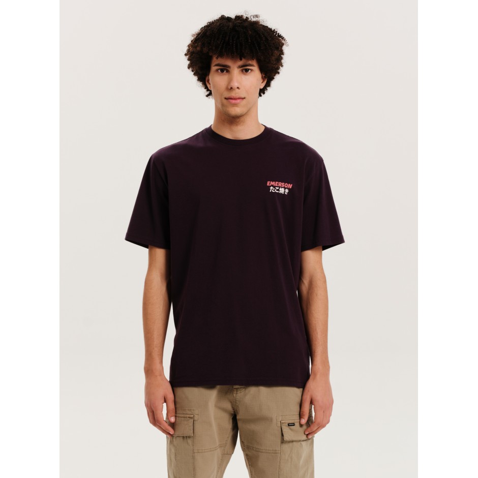 EMERSON 251.EM33.50-D.PURPLE Purple