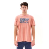 EMERSON 231.EM33.25-DUSTY ORANGE Orange Image 