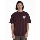 EMERSON  261.EM33.40-WINE Βordeaux Image 