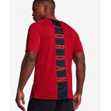 JORDAN 23 ALPHA MEN'S SHORT-SLEEVE TRAINING TOP 889713-688 Red Image 0