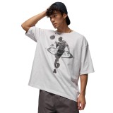 Men's T-Shirt Ecru - Jordan Brooklyn Image 
