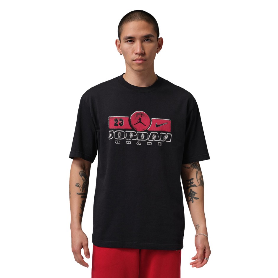 Ανδρική Κοντομάνικη Μπλούζα Μαύρη - Jordan