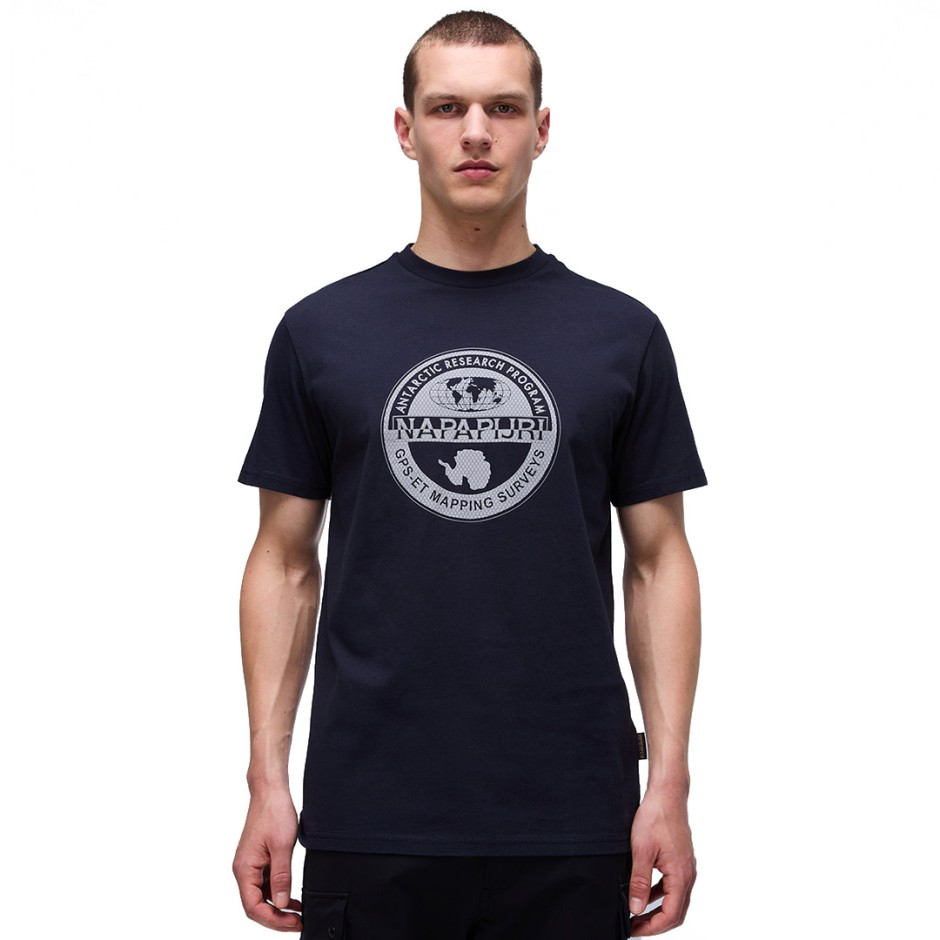 NAPAPIJRI S-BOLLO SS 2 NP0A4I3C176-176 Blue