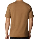 COLUMBIA EM2180-257 Brown Image 0