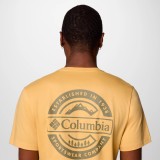 COLUMBIA RAPID RIDGE 1934824-715 Beige Image 2