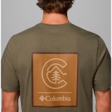 Men's T-Shirt Κhaki - Columbia CSC Logo Back Image 3