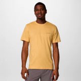 COLUMBIA RAPID RIDGE 1934824-715 Beige Image 