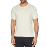 CHAMPION 219870-YS137 Beige Image 