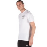 BODY ACTION MEN'S CREW NECK T-SHIRT 053001-01-02 White Image 