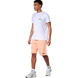 Ανδρική Κοντομάνικη Μπλούζα Λευκή - Body Action Εικόνα 5