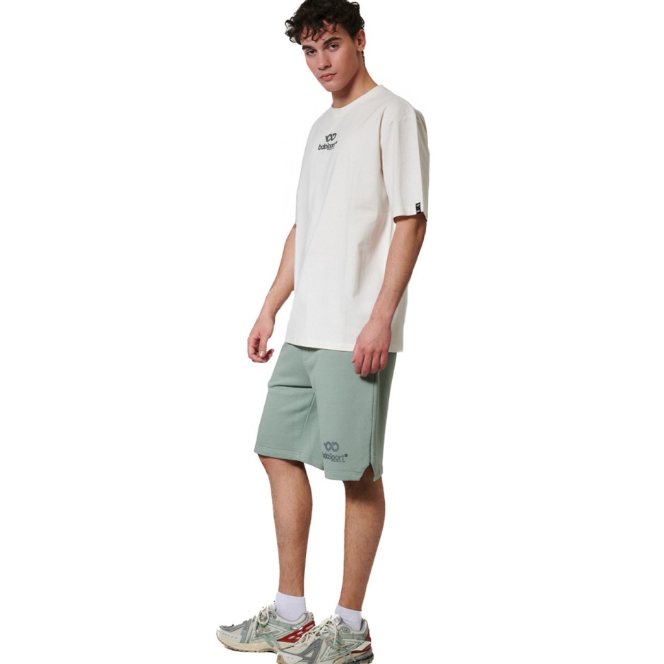 Ανδρική Κοντομάνικη Μπλούζα Εκρού - Body Action