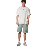 Ανδρική Κοντομάνικη Μπλούζα Εκρού - Body Action Εικόνα 4